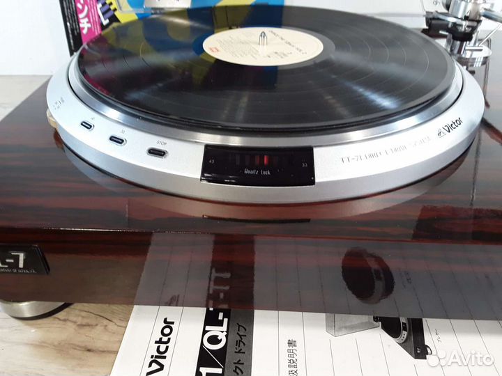 Проигрыватель винила Victor QL-7