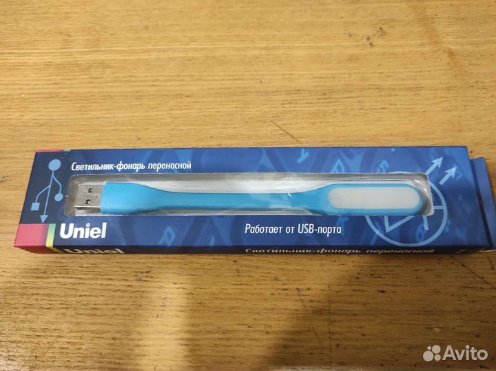Usb фонарик