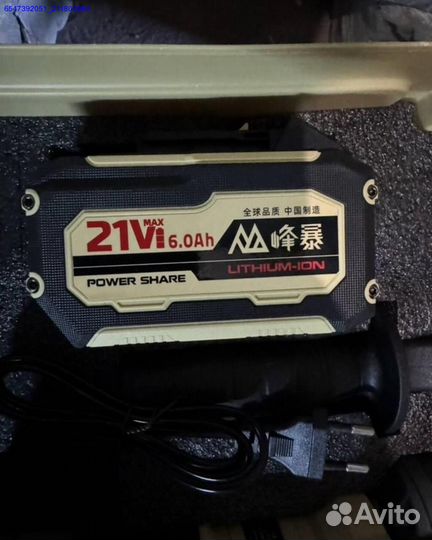 Усиленный набор Feng Bao 3 в 1 оригинал (Арт.44529)