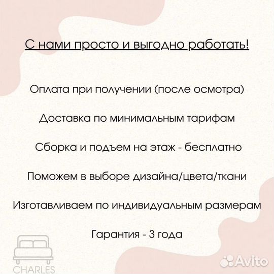 Кухонные угловые диваны с ящиками