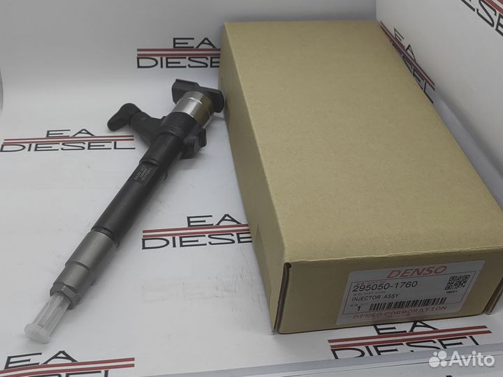 Форсунка 295050-1760