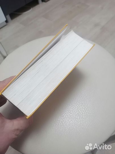 Толстый словарь немецкого языка