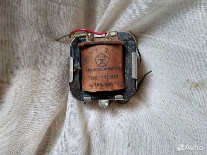 Трансформаторы