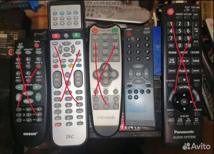 Продам пульты от акустики