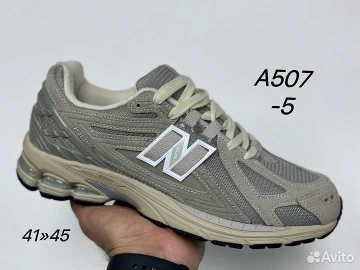 New balance 1906d cordura