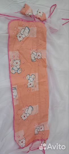 Комплект в кроватку с балдахином