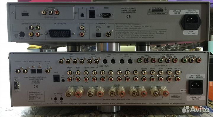 Primare DVD 26 primare SPA 21