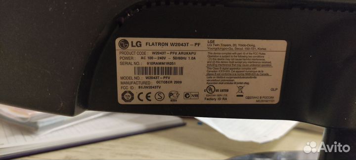Монитор LG flatron w2043t