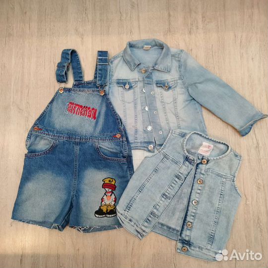 Набор детской одежды
