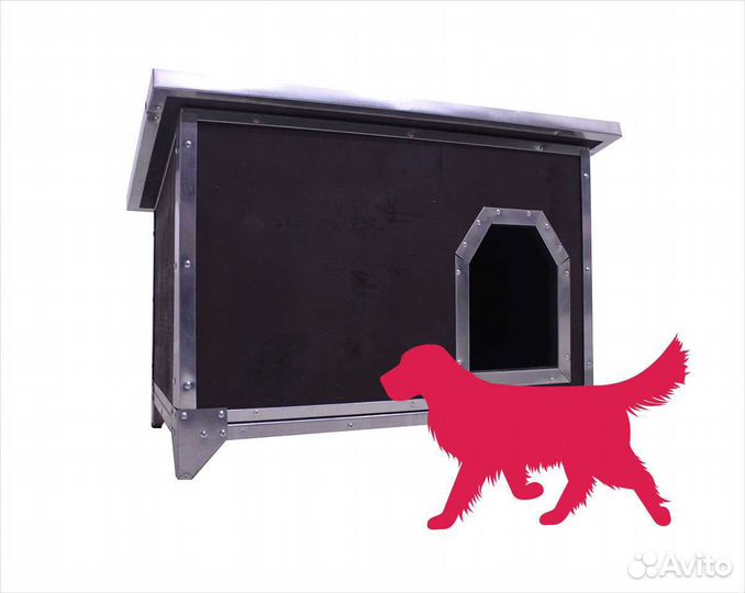 Будка С перегородкой