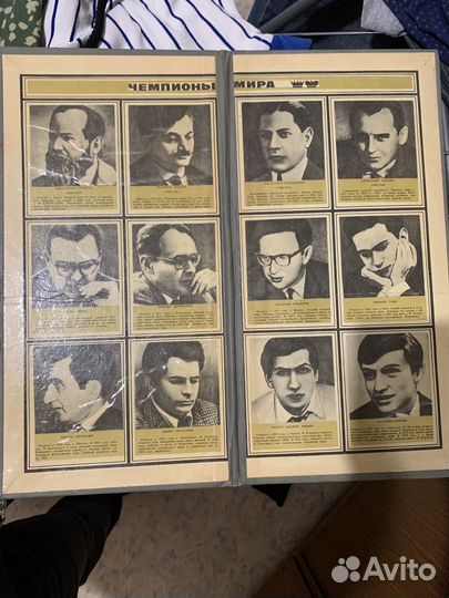 Шахматная доска без фигур