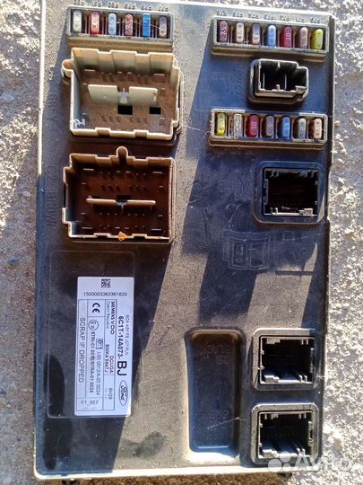 Продаю своё