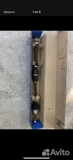 Ось правая рено канго 2 2007