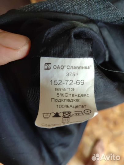 Школьный костюм с юбкой для девочки