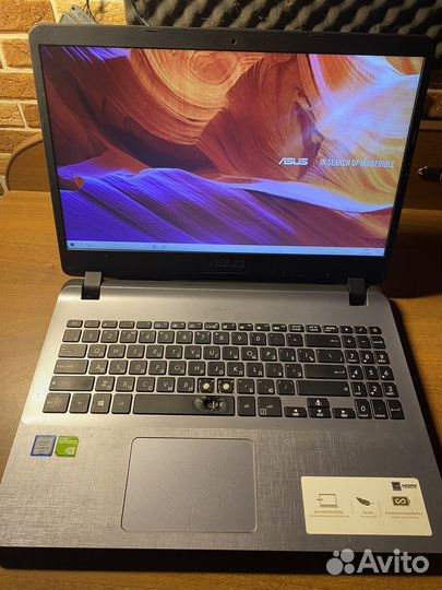 Ноутбук asus X507U