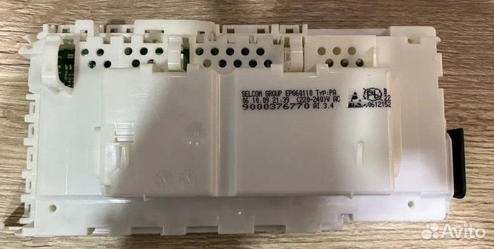 Плата управления посудомоечной машины bosch