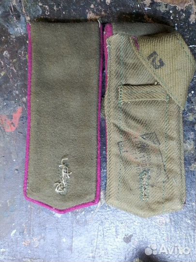 Погоны и петлицы СССР