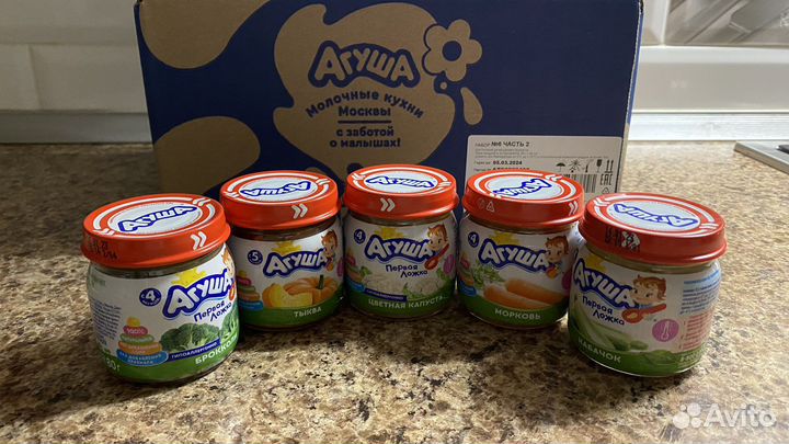 Овощное пюре Агуша