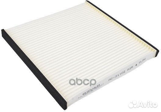 Фильтр салона Azumi 1097