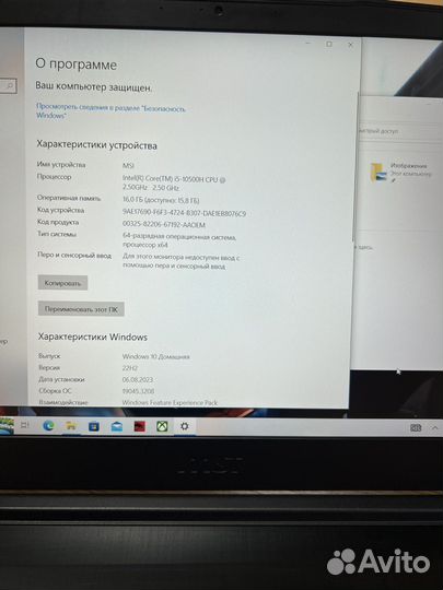 Игровой Msi RTX3060