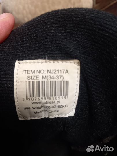 Ролики детские