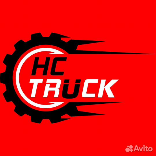 Балка передняя -F3000 (шкворень D54; по центрам ре