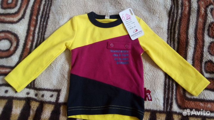 Детская одежда