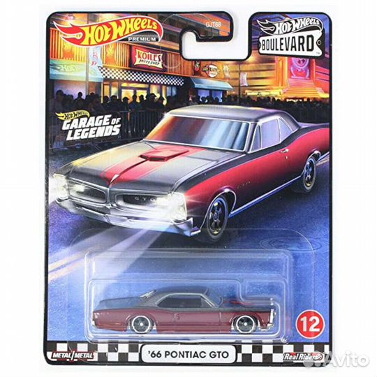 Hot Wheels Premium Boulevard №12 '66 Pontiac GTO