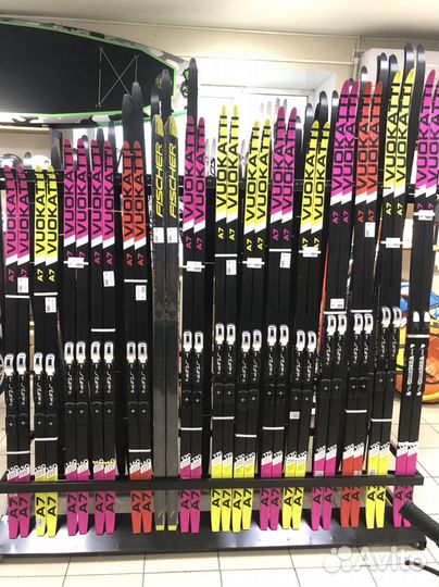 Беговые лыжи