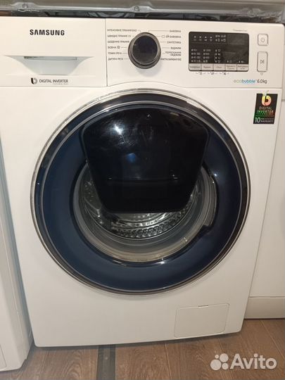 Стиральная машина бу в хорошем состоянии