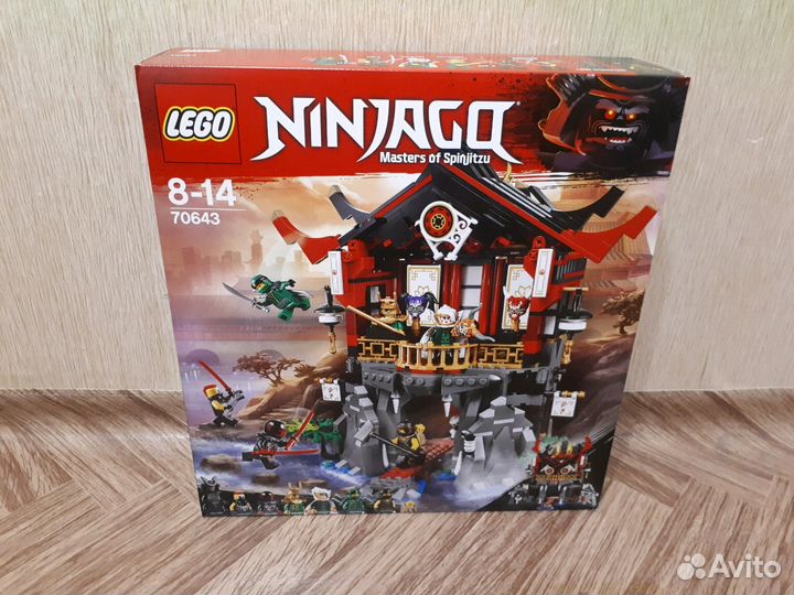 Ninjago 70643 sale