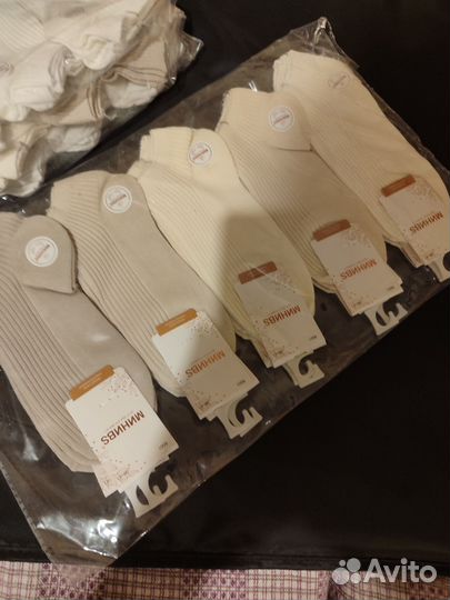 Носки женские