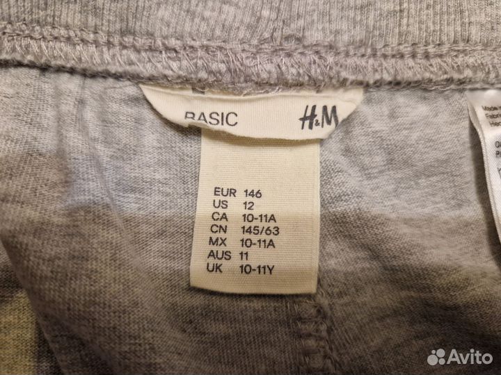 Штаны брюки джоггеры H&M р-р 146