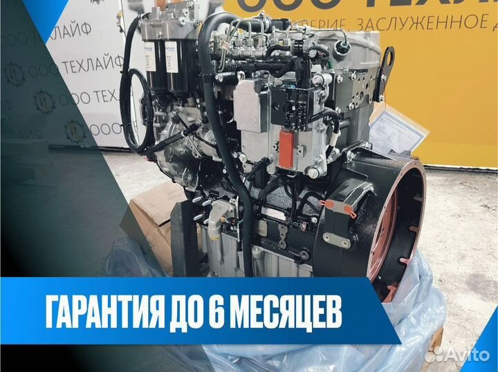 Двигатель Perkins 1104D-E44TA для JCB, Bobcat