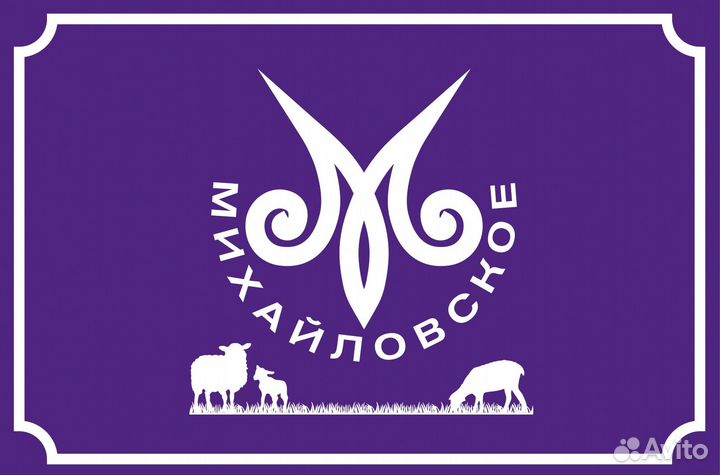 Помощник для работы в саду, огороде, теплице