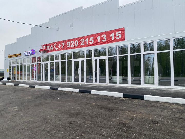 Торговая площадь, 150 м²