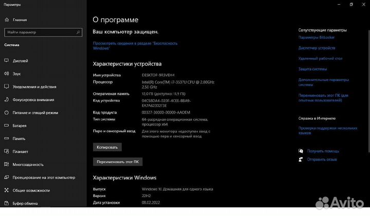 Ноутбук Asus k56cb