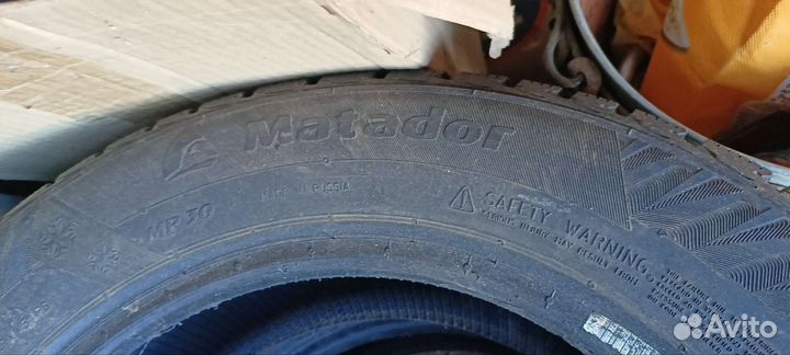 Matador MP 30 Sibir Ice 2 185/65 R15