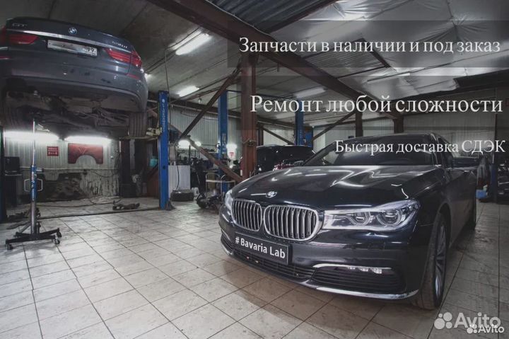 Форсунка топливная BMW B47