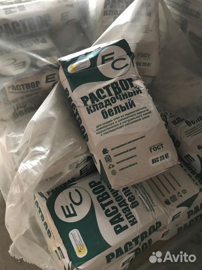 Кладочный раствор белый