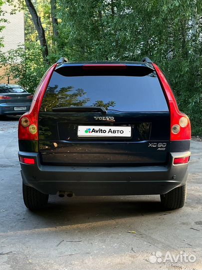 Volvo XC90 2.5 AT, 2004, 273 000 км