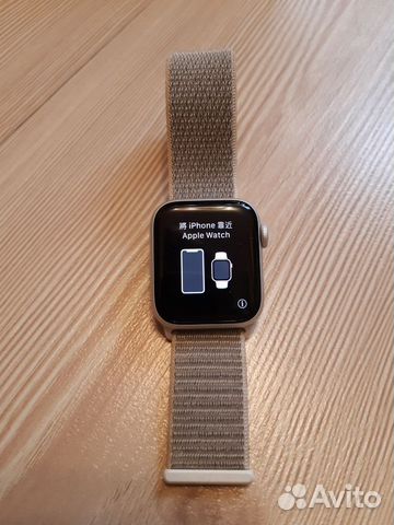 Apple watch series 4 40mm купить в Москве | Личные вещи | Авито