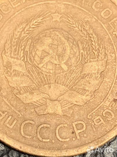 5 копеек 1926