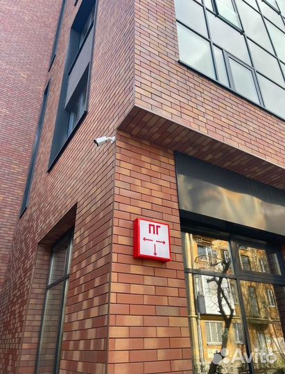 Клинкерная плитка ABC Borkum licht