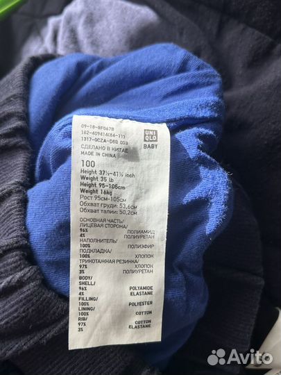 Uniqlo пуховик детский 95-105 см. с брюками