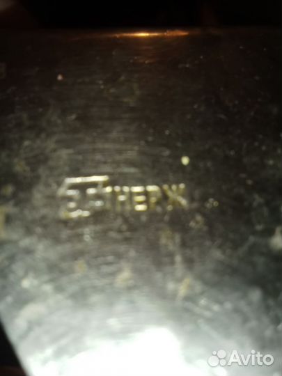 Кремона для мороженного СССР