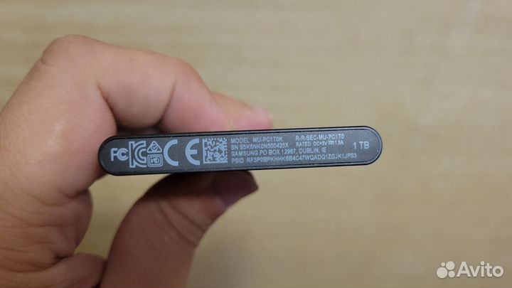 Samsung ssd T7 1tb