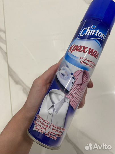 Крахмал для белья