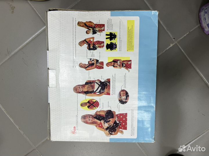 Кенгурятник для детей