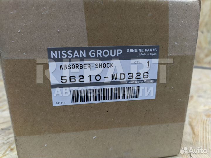 Амортизатор задний Nissan Expert/AD 56210WD326